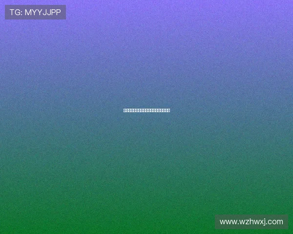 世界杯项链（世界杯挂件）世界杯体育论坛